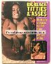 BIG BLACK TITTIES & ASSES 14 1981 Vintage Ebony Nudes